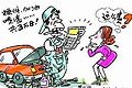 葉檀:汽車(chē)銷(xiāo)售壟斷已破,維修壟斷仍在