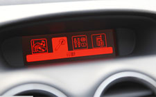 第十一項:信息娛樂系統(tǒng)