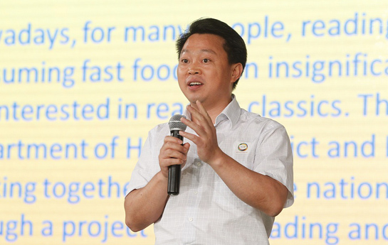 北京家庭閱讀季開(kāi)幕式：海淀區(qū)委常委、宣傳部部長(zhǎng)陳名杰致辭