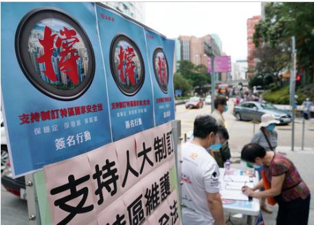 這是治本之策！