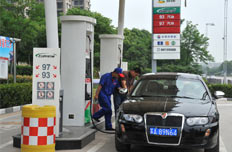 江蘇石油創(chuàng)新迷你“綠島”便民加油站