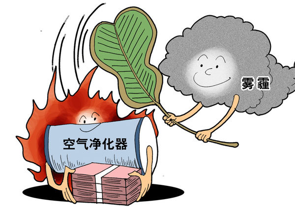 空氣凈化器火了！價格飆升、雜牌叢生