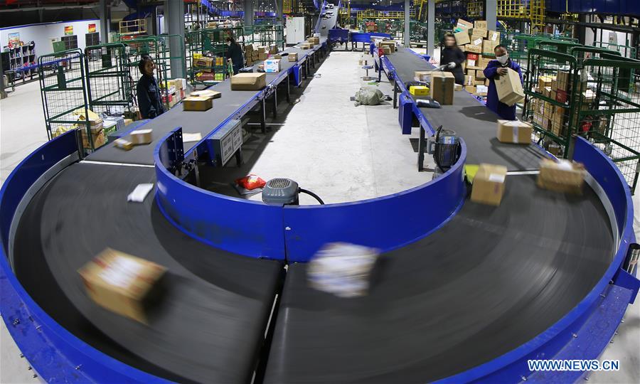 #CHINA-ONLINE SHOPPING PROMOTION-DELIVERY (CN)