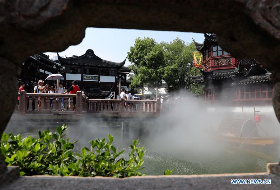 CHINA-SHANGHAI-YUYUAN GARDEN-HEAT (CN)