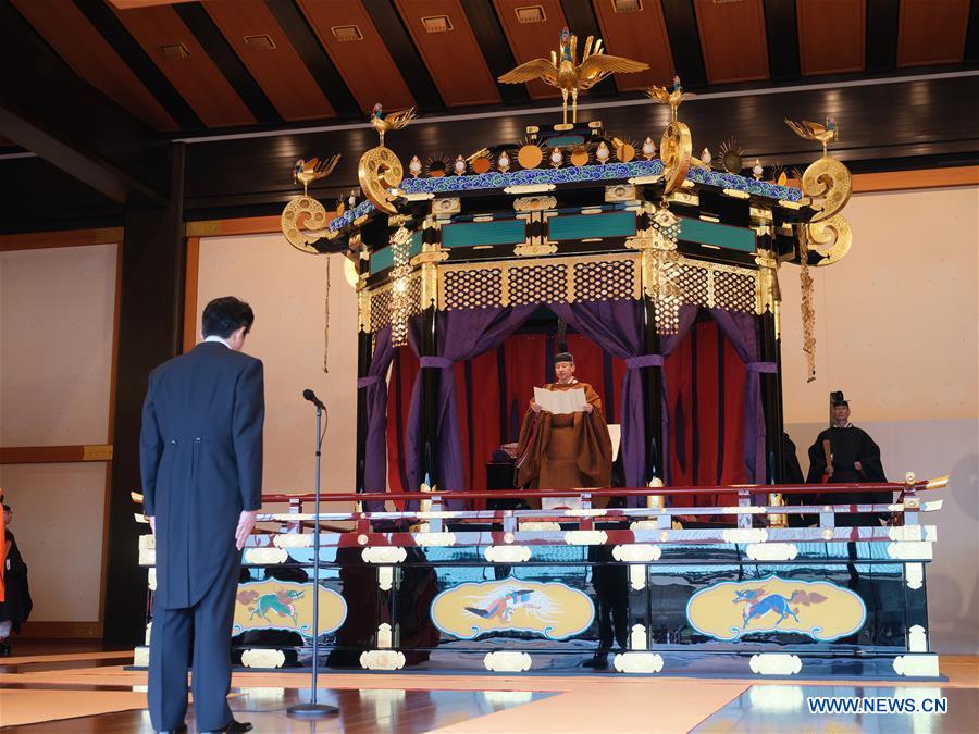 JAPAN-TOKYO-EMPEROR-ENTHRONEMENT