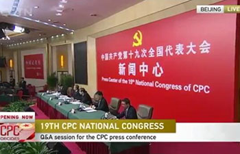 What are the measures China has taken to become a world power in radio and television？