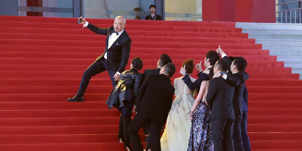 人在&ldquo;影&rdquo;途，十年相伴！2020北影節(jié)與徐崢再出發(fā)