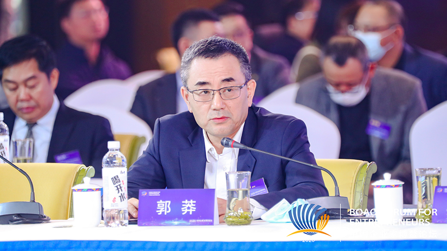 交通銀行郭莽：金融機(jī)構(gòu)要?jiǎng)?chuàng)造自身的經(jīng)濟(jì)價(jià)值，更要?jiǎng)?chuàng)造共同的社會(huì)價(jià)值