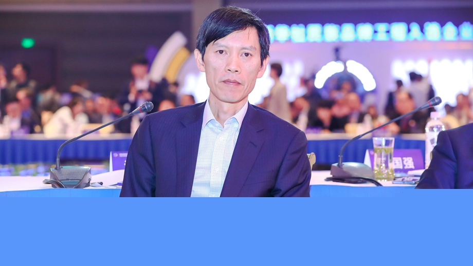 汪孟德：做好產(chǎn)品和服務(wù)，致力于中國(guó)老百姓美好生活的需求