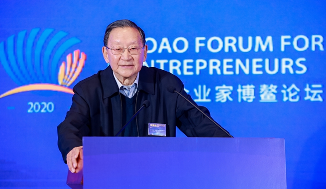 &ldquo;十四五&rdquo;期間地?zé)崾袌?chǎng)潛力巨大