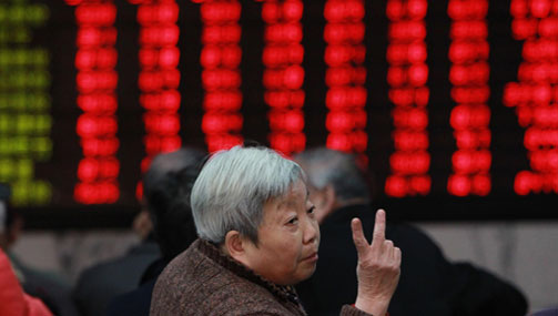 新&ldquo;國(guó)九條&rdquo;利好股市 兩成股民：2000點(diǎn)是政策底