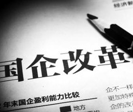 &ldquo;蛇吞象&rdquo;為何會發(fā)生？