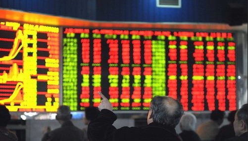 中國結算發(fā)證券賬戶管理新規(guī) 10月起炒股可開多賬戶