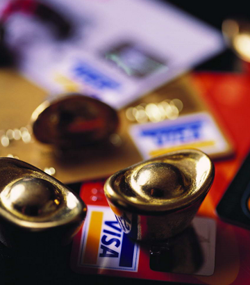 上海33條意見落實(shí)&ldquo;新國(guó)九條&rdquo; 自貿(mào)區(qū)概念股活躍