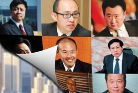 地產大佬奈何集體看淡樓市？