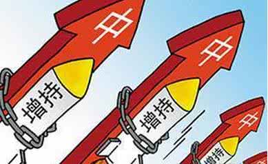 對普通股民來說，仍存在一定風(fēng)險