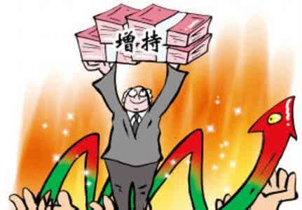 員工能暴富嗎？