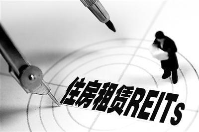 發(fā)行需要滿足哪些基本條件？