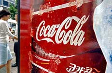 可口可樂(lè)對(duì)"余氯事件"