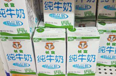 蒙牛、長(zhǎng)富純牛奶檢出致癌物