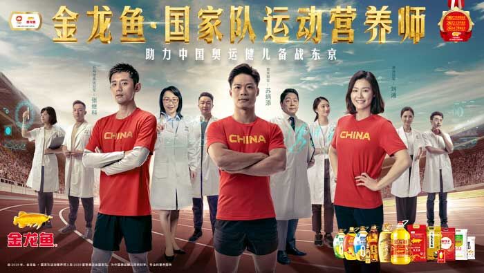 再破10秒！探訪百米冠軍蘇炳添保持巔峰的營(yíng)養(yǎng)秘密