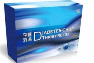 致明德涉嫌夸大保健功能 屢遭曝光仍違規(guī)宣傳