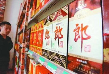 郎酒與銷售商鬧決裂 白酒業(yè)陷四面楚歌