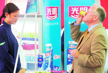 光明擬斥資百億元收購以色列最大乳品商