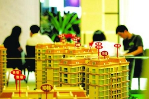 百城房?jī)r(jià)連跌4個(gè)月 多地樓市交易現(xiàn)&ldquo;回暖&rdquo;苗頭