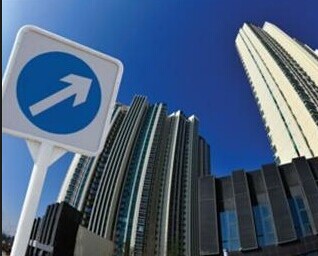 登記后，房價咋樣？