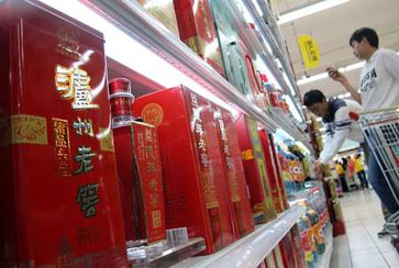 扇貝剛游走，存款又飛了