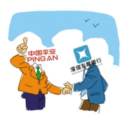 又一場&ldquo;平深戀&rdquo;？