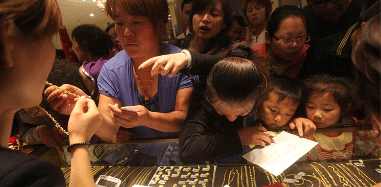 金價(jià)未來頹勢(shì)難減 央行或增加黃金儲(chǔ)備