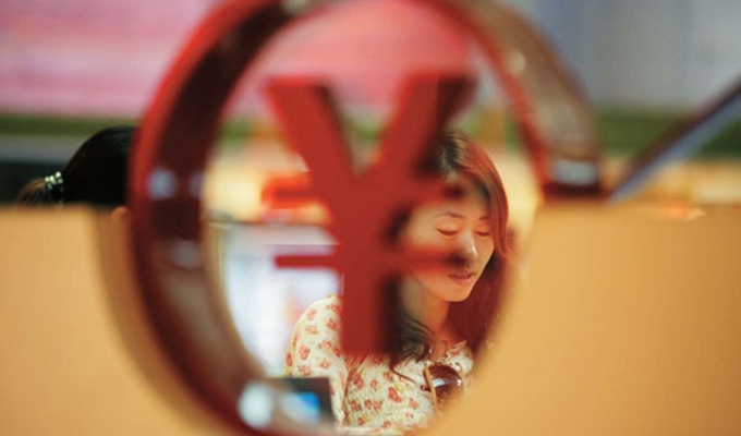 人民幣貶值將給生活生產(chǎn)帶來(lái)哪些影響？