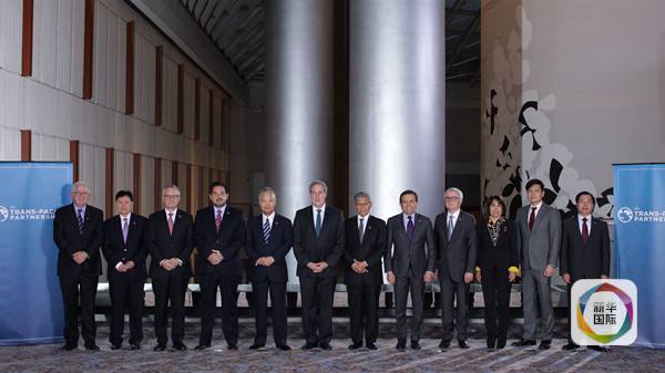 TPP并非真正的&ldquo;自由貿(mào)易&rdquo;