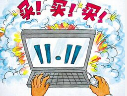 新趨勢(shì)：&ldquo;出海&rdquo;、&ldquo;下鄉(xiāng)&rdquo;引爆消費(fèi)熱情