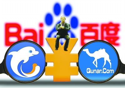 封殺針對(duì)的是去年10月的合并？