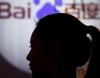 百度為何因&ldquo;魏則西事件&rdquo;引發(fā)眾怒？