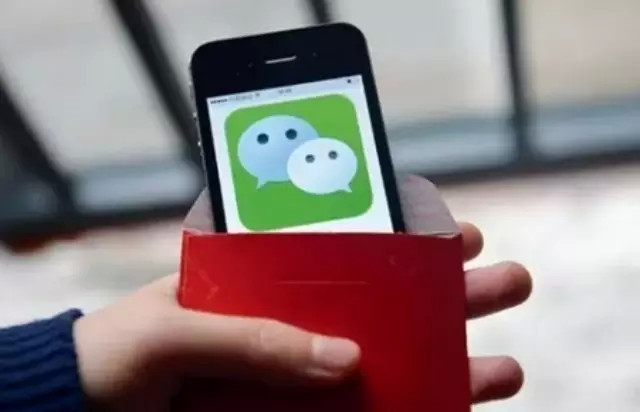 平臺不監(jiān)管！紅包成炸藥包