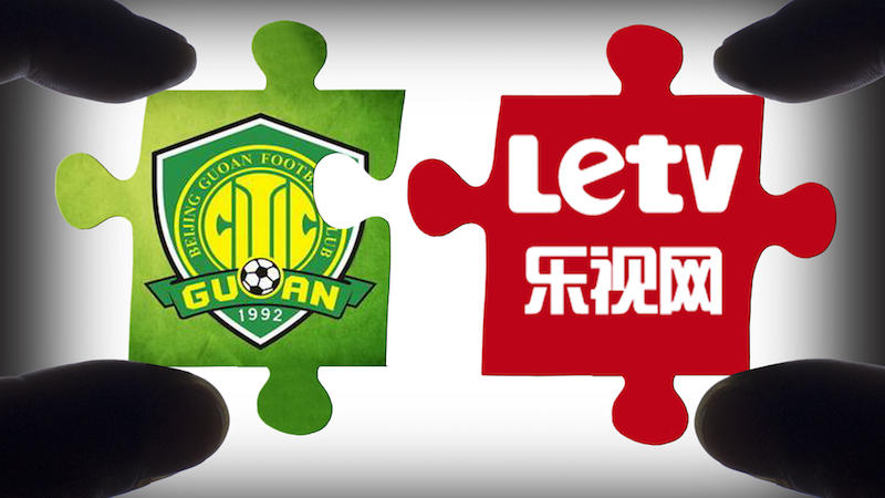 樂視：不控股不給錢！ 國安：控股必須得有錢！