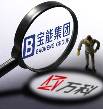 誰(shuí)主萬(wàn)科？