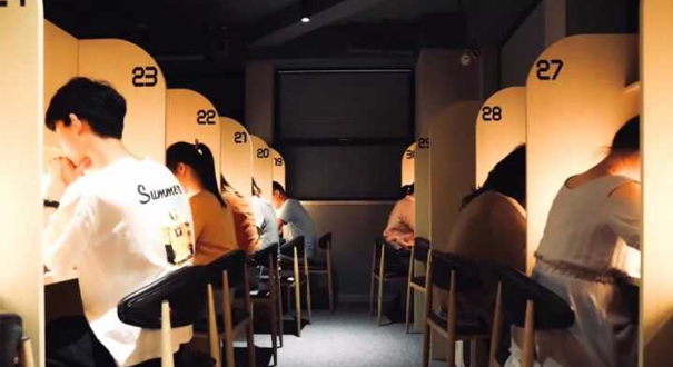 共享自習(xí)室成為創(chuàng)業(yè)熱門之一 你會(huì)為學(xué)習(xí)氛圍買單嗎？