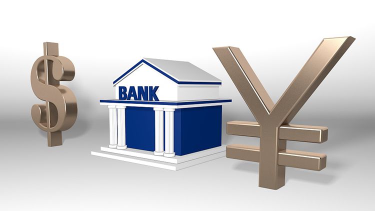 財(cái)經(jīng)深一度丨為何說我們有底氣應(yīng)對(duì)美聯(lián)儲(chǔ)政策轉(zhuǎn)向？