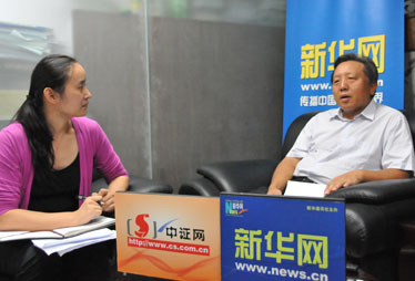 呼吁國家層面出臺政策 建立動(dòng)態(tài)平衡的資金供求關(guān)系