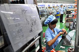 金融業(yè)助力“實體經(jīng)濟(jì)”