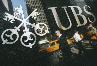 【瑞銀】未來3-5年擬裁員萬人 削減最多15項業(yè)務(wù)