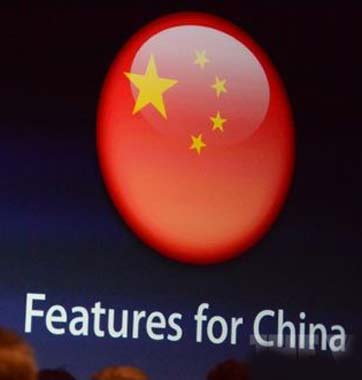 只有中國能救蘋果？