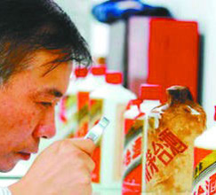 高端白酒終結(jié)黃金十年？