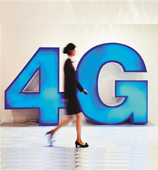 我是4G，我為自己代言