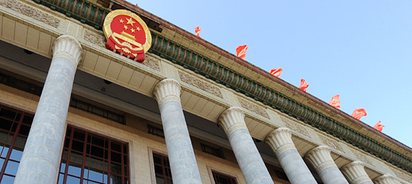 &ldquo;改革領(lǐng)導(dǎo)小組&rdquo;的緊迫感